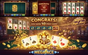 520BD Mega Ace